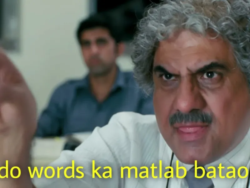Un Do Words Ka Matlab Batao Bas meme template blank