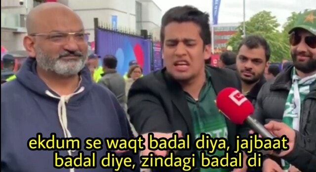 Waqt Badal Diya meme template blank
