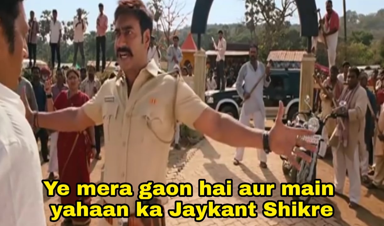 Ye Mera Gaon Hai Aur Main meme template blank