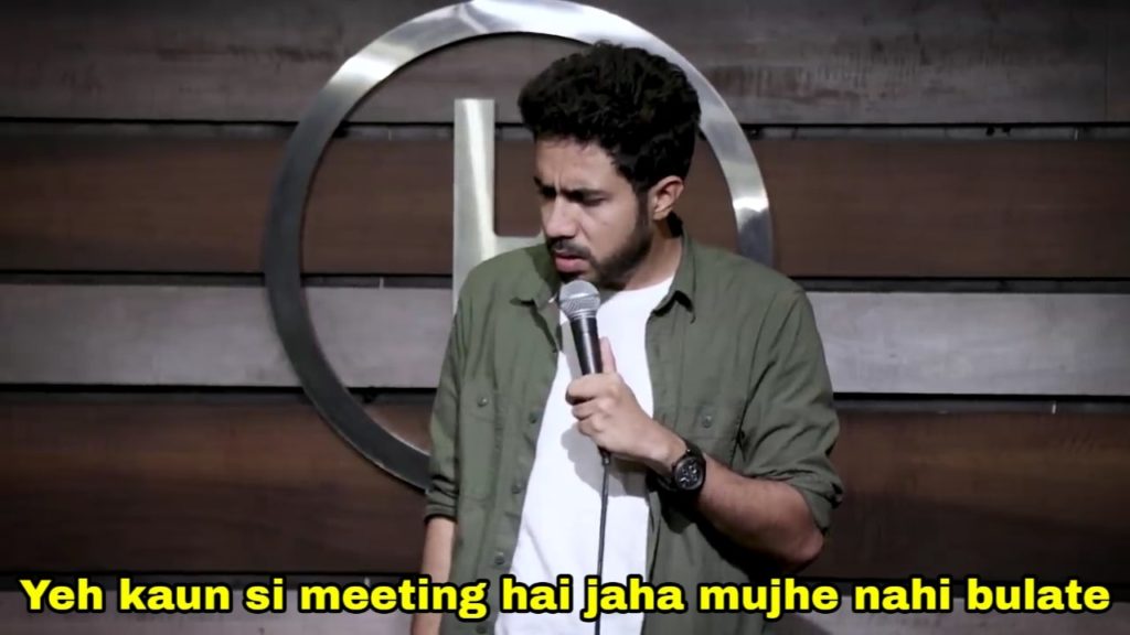 Yeh Kaun Si Meeting Hai Jaha Mujhe Nahi Bulate meme template blank